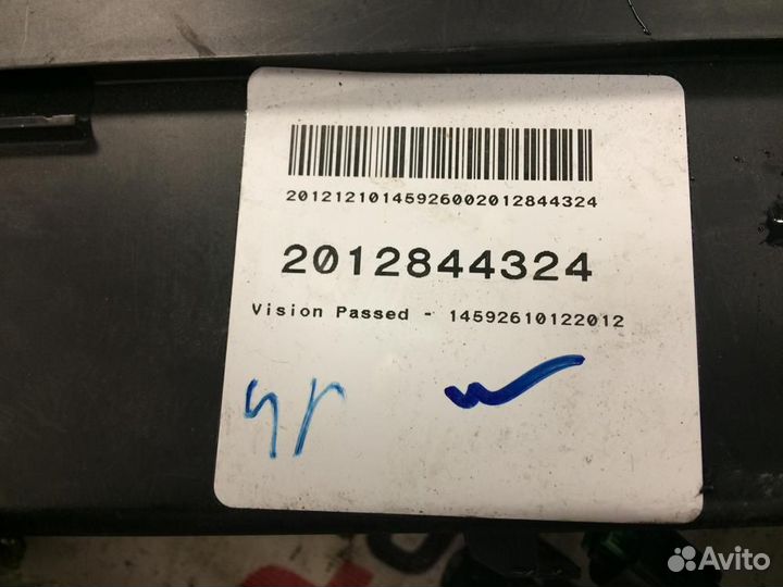 Проводка для Land Rover Discovery 4 2009-2016г