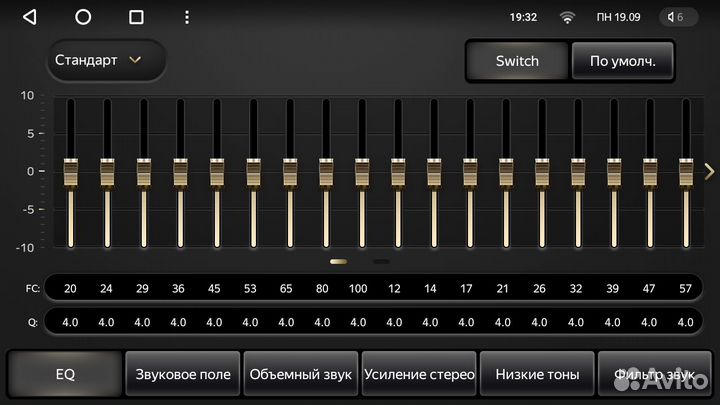Магнитола для Ford Mondeo 2007-2014 Teyes X1 c 4G