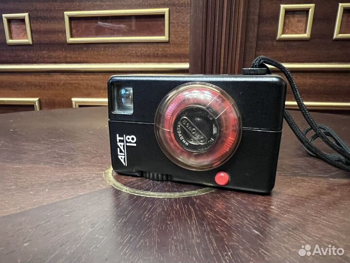 Плёночный фотоаппарат Агат 18