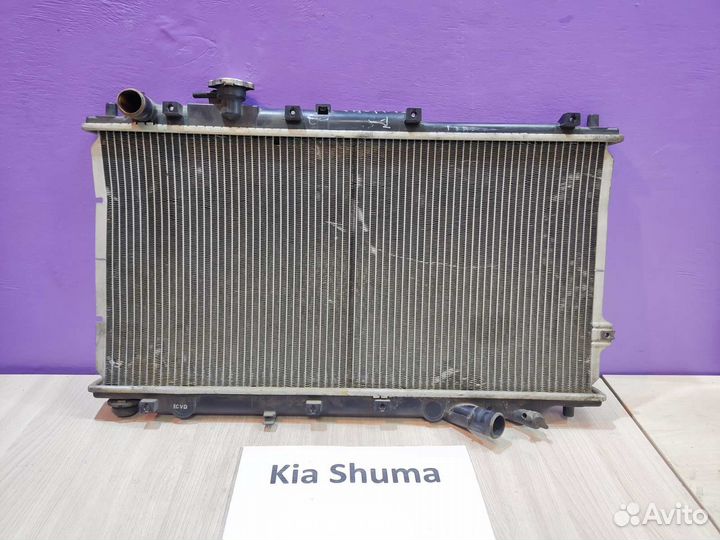 Радиатор основной МКПП Kia Shuma 1 / 2, 2001г