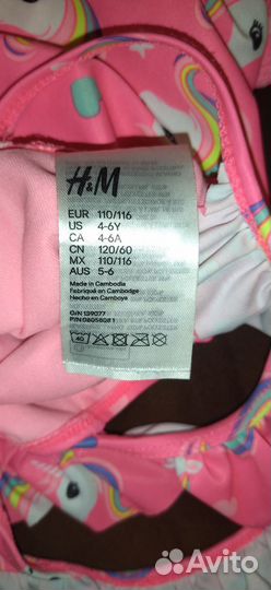 Купальник для девочки 116