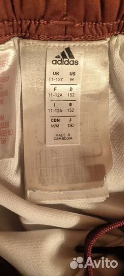 Шорты adidas