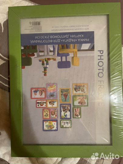 Рамки для фотографий