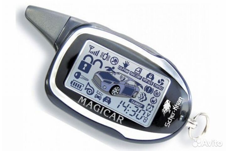 Брелок сигнализации Scher-Khan Magicar 7