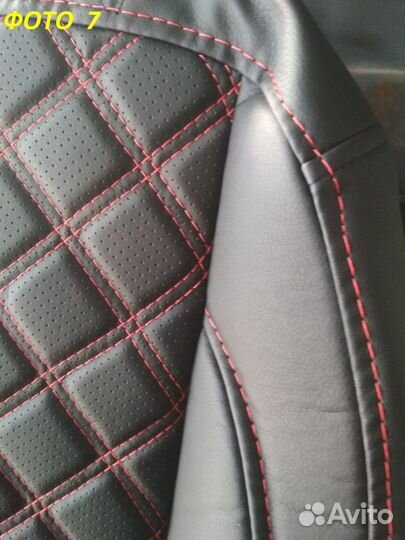 Чехлы из экокожи двойной красный ромб