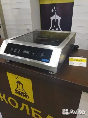 Индукционная плита 