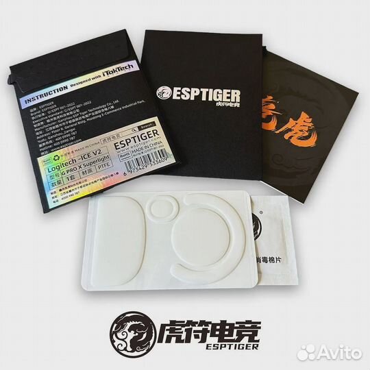 Глайды Tiger ICE V2 на Logitech G Pro x Superlight