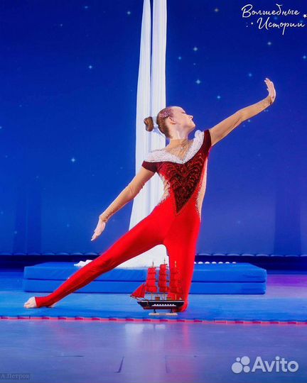 Костюм для воздушной гимнастики