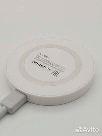 Беспроводное зарядное устройство