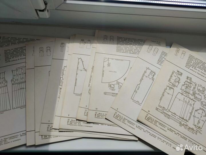 Мода и время