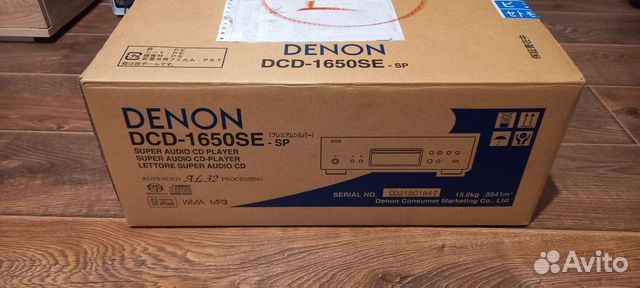 Denon sacd/CD DCD-1650SE объявление продам