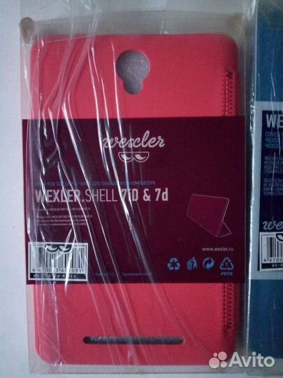 Чехол для планшета