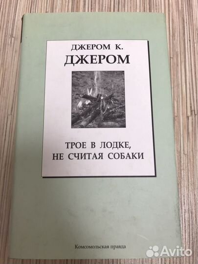 Книги новые