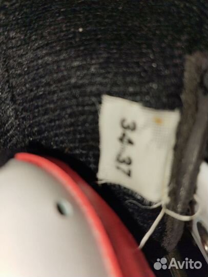 Коньки фигурные детские раздвижные