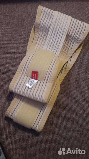 Бандаж до- и послеродовый