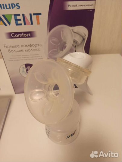 Молокоотсос avent ручной