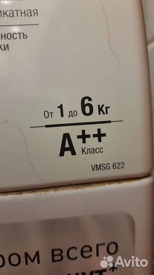 Hotpoint ariston vmsg 622