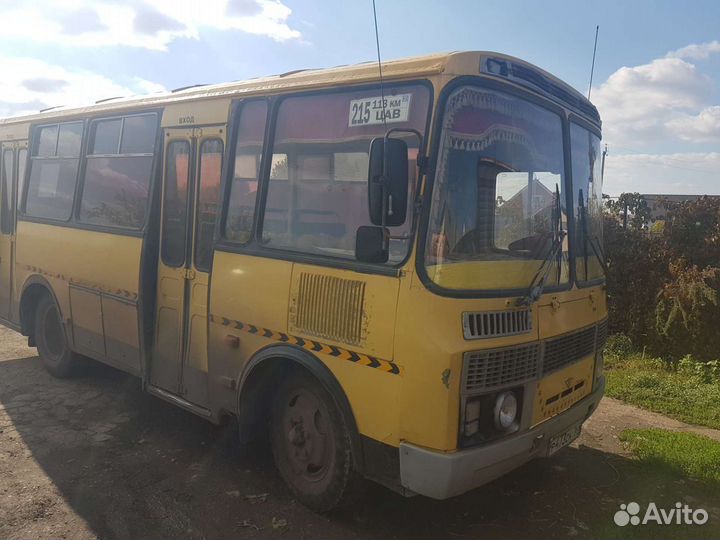 Задний мост паз газ