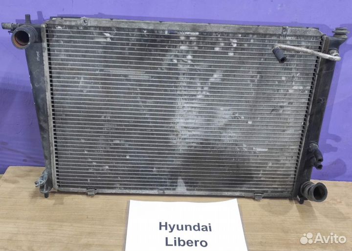 Радиатор охл. двс (основн.) Hyundai Libero, 2002г