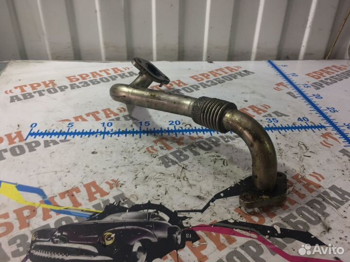 Фольксваген Транспортер Трубка / шланг EGR