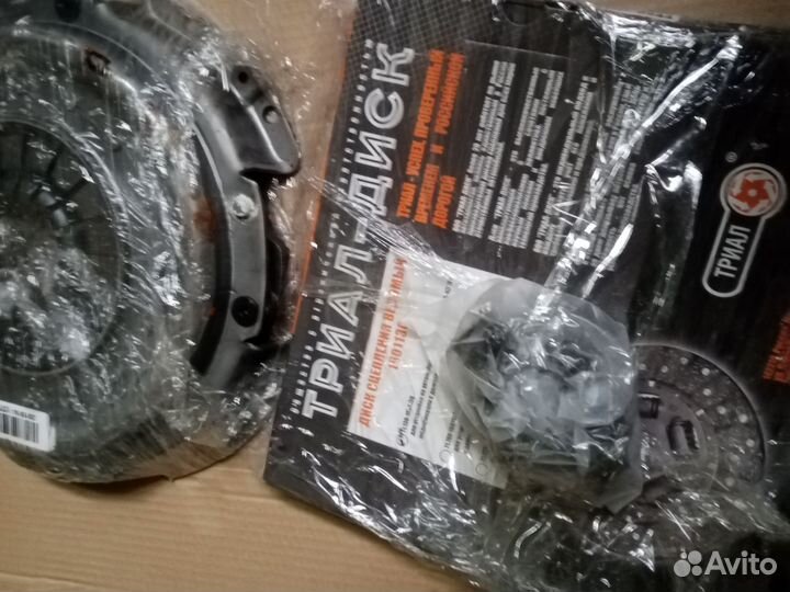 Комплект сцепления ЗИЛ 130