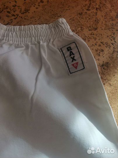 Кимоно для единоборств