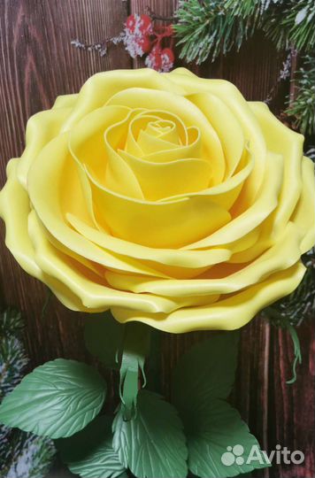 Светильник