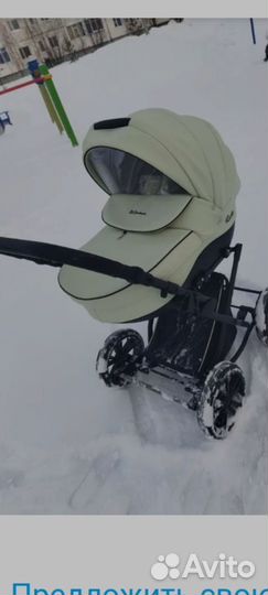 Коляска 2 в 1