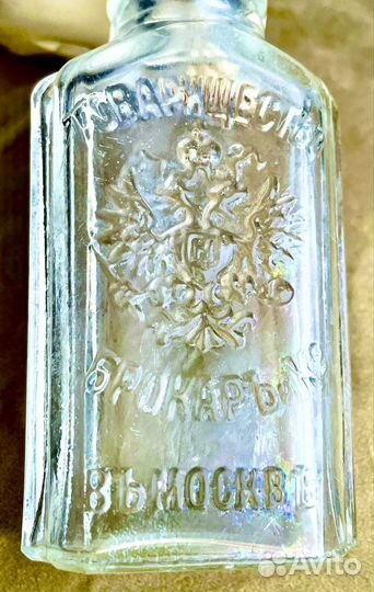 Коллекция Царских Флаконов