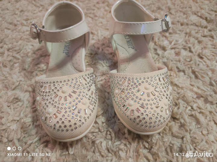 Туфли для девочки 24 размер