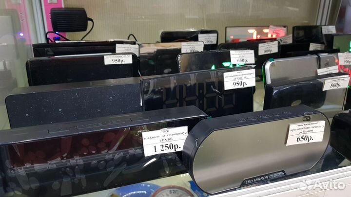 Часы настольные VST-762/1 (красный)