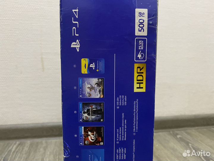 Sony Playstation 4 Slim