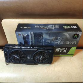 RTX 3070 8GB