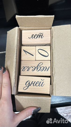 Кубики для фото по месяцам