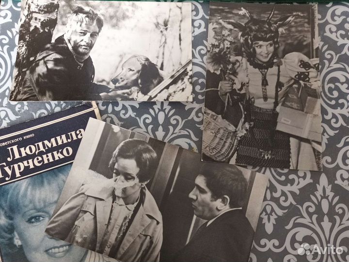 Открытки артисты