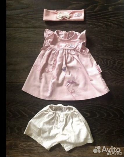 Одежда для куклы Baby born, оригинал