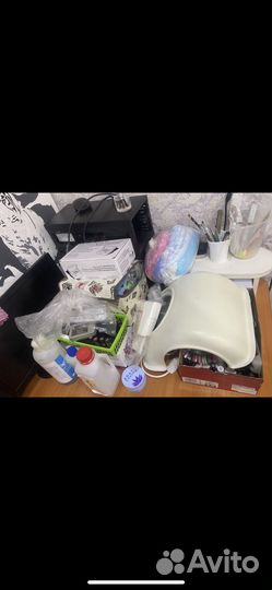 Набор для маникюра