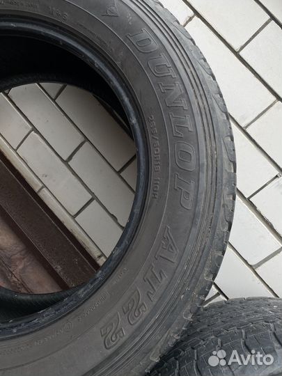 Dunlop Grandtrek AT22 265/60 R18