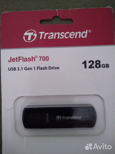 Transcend JetFlash 700, JetFlash 790c