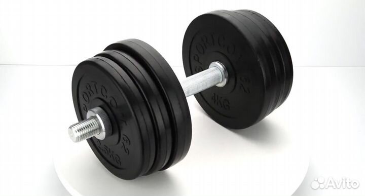 Гантели 42 кг
