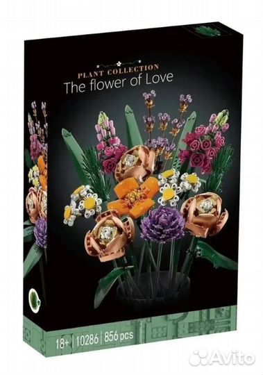 Конструктор Цветы Лего 2 Варианта