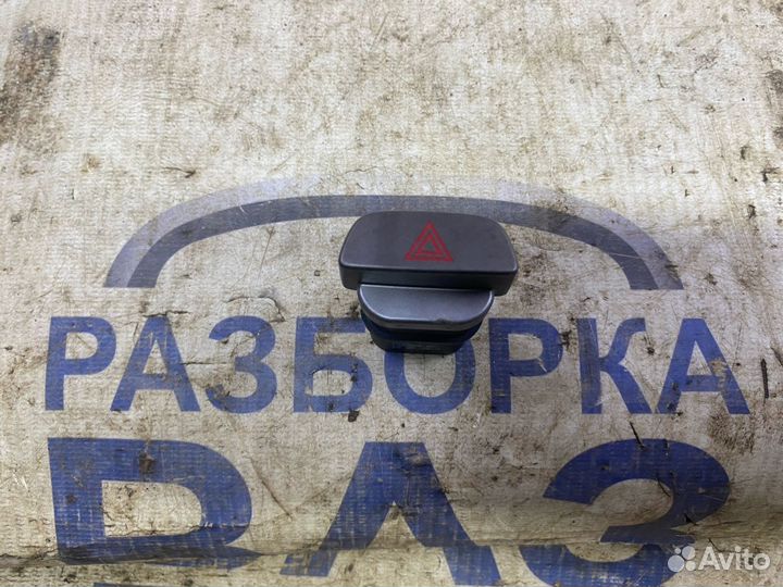 Кнопка аварийки Фокус 2