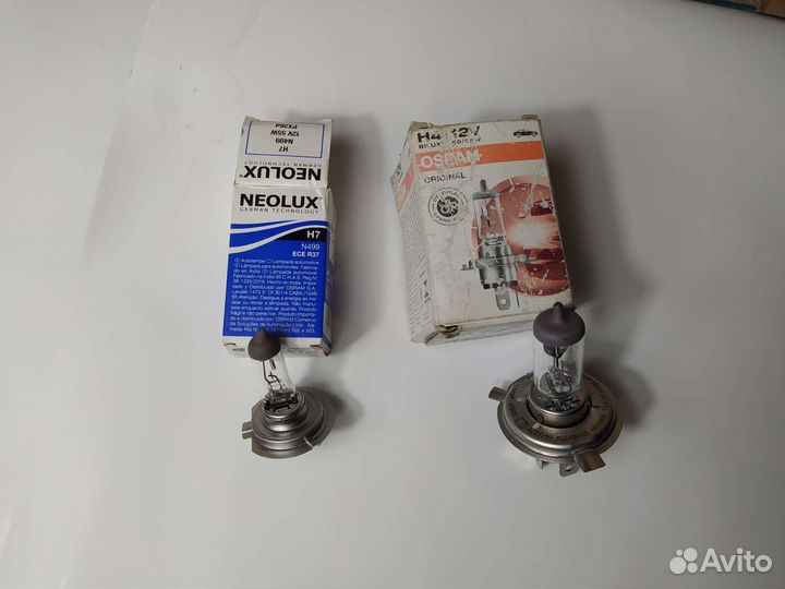 Лампы для авто