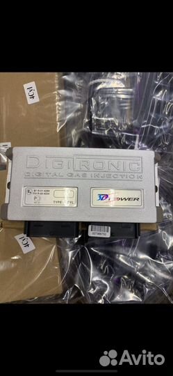 Компьютер на газ