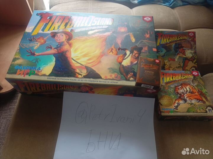 Настольные игры