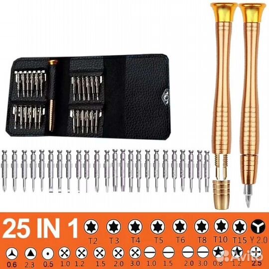 Набор отвёрток в чехле / 25 в 1