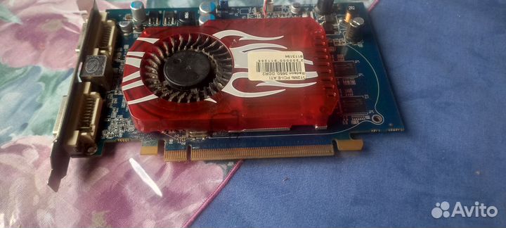 Msi 3650