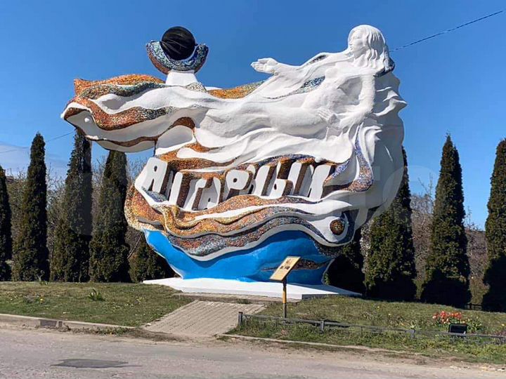 Квартира-студия, 27 м², 2/5 эт.