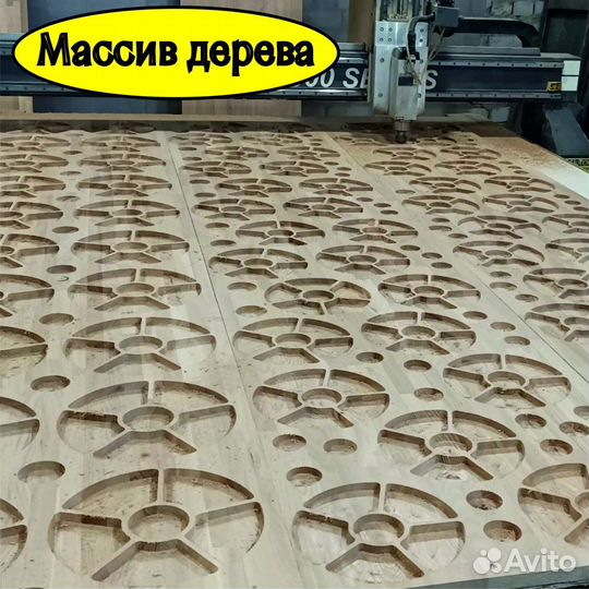 Фрезеровка, распил, раскрой в Самаре