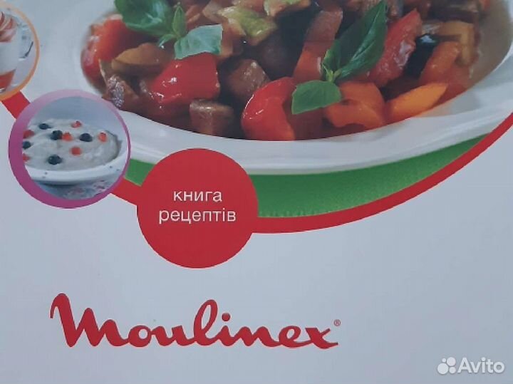 Новая мультиварка